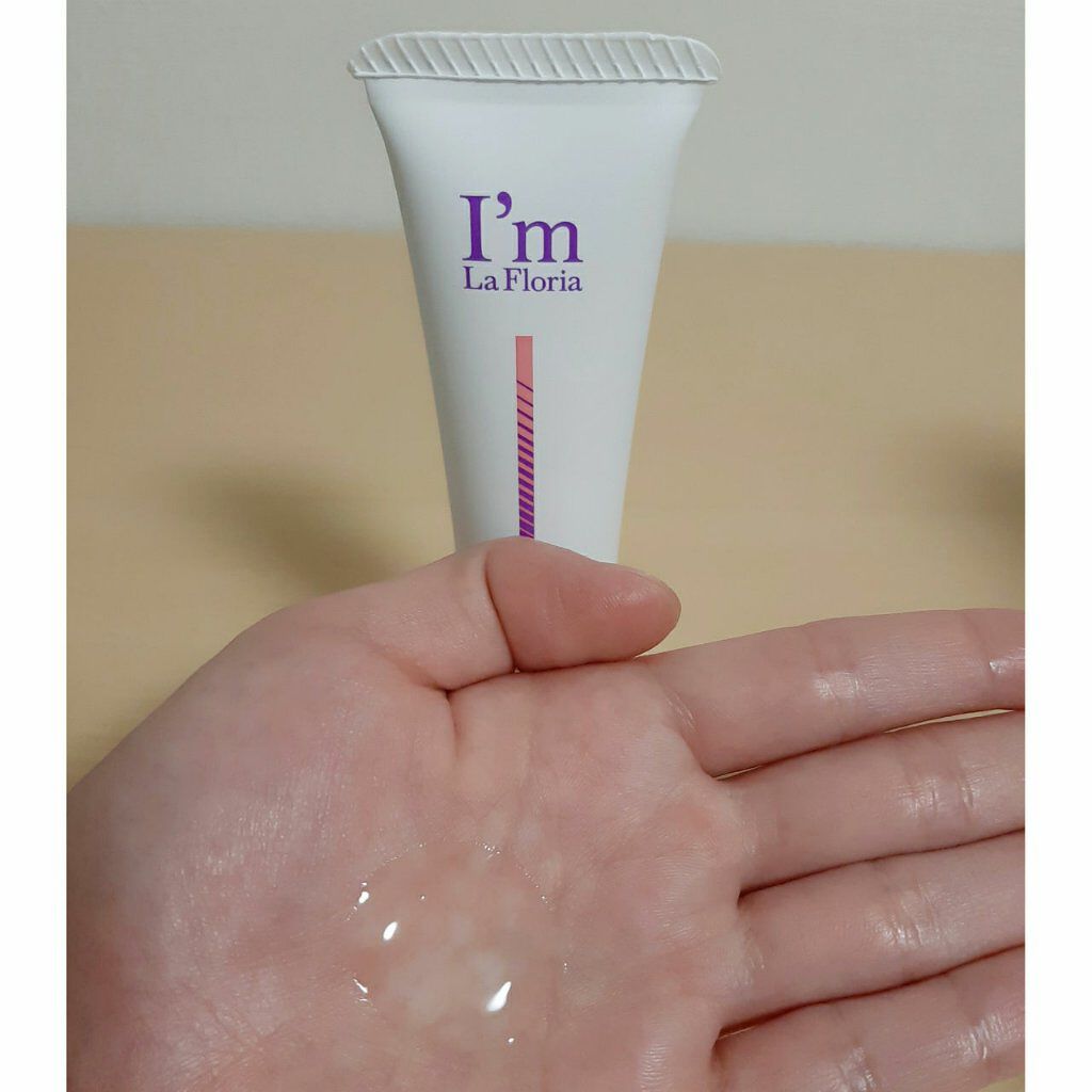 デリケートブライトニングセラム/I'm La Floria（アイム ラ フロリア）/デリケートゾーンケアを使ったクチコミ（3枚目）