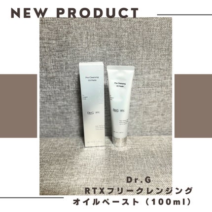 RTXフリークレンジングオイルペースト/Dr.G/オイルクレンジングを使ったクチコミ(1枚目)