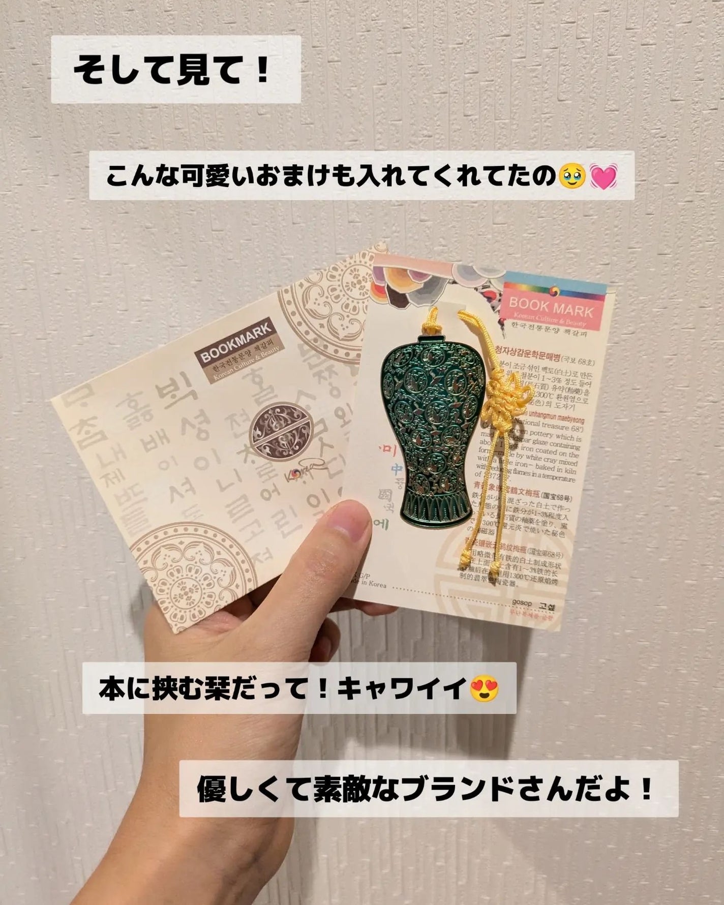 みそだんごちゃん on LIPS 「ザ・スキンシュプリーム!@the.skinsupreme美容液..」(6枚目)