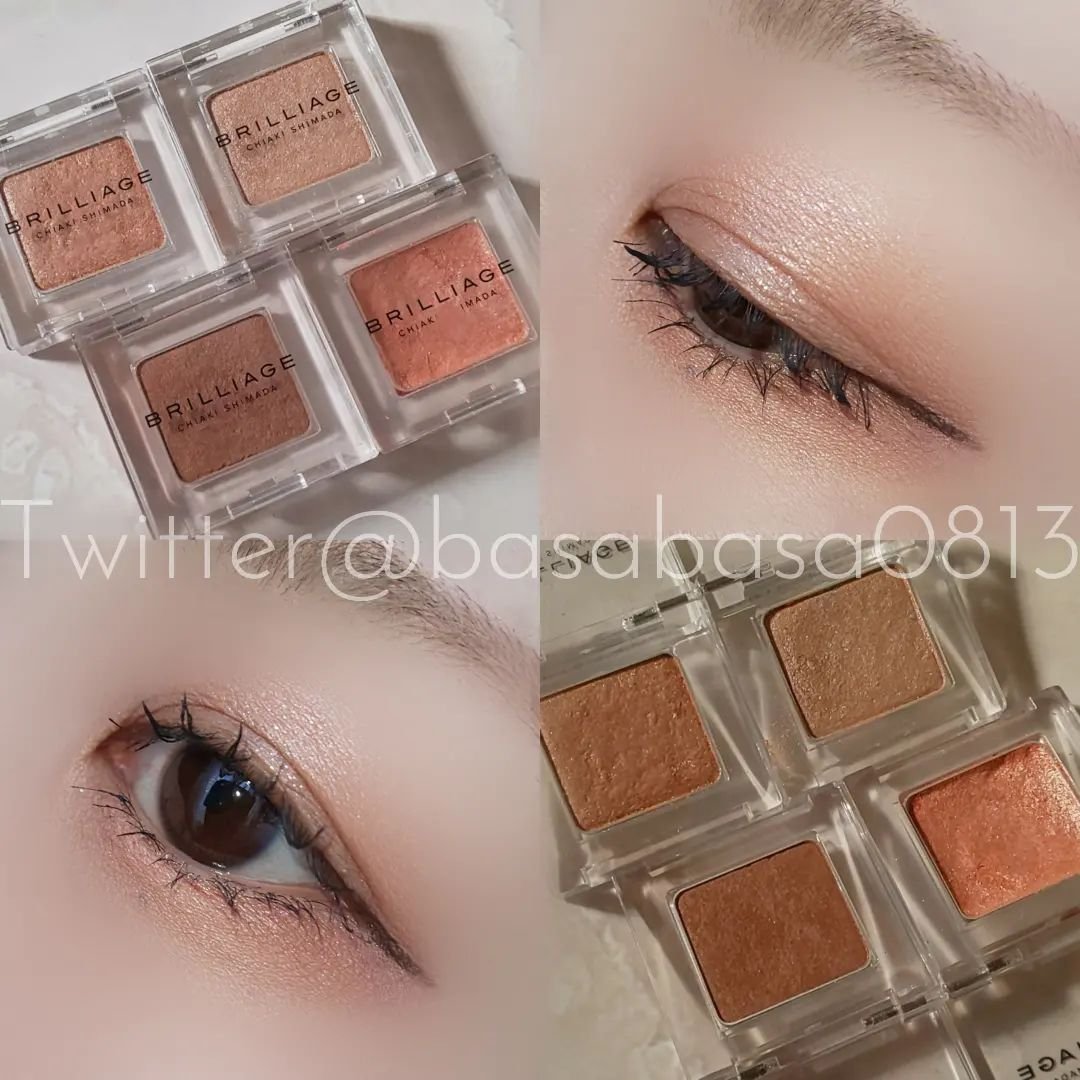 ワンダークリエイション  A01-クロエ/ブリリアージュ/単色アイシャドウを使ったクチコミ（1枚目）