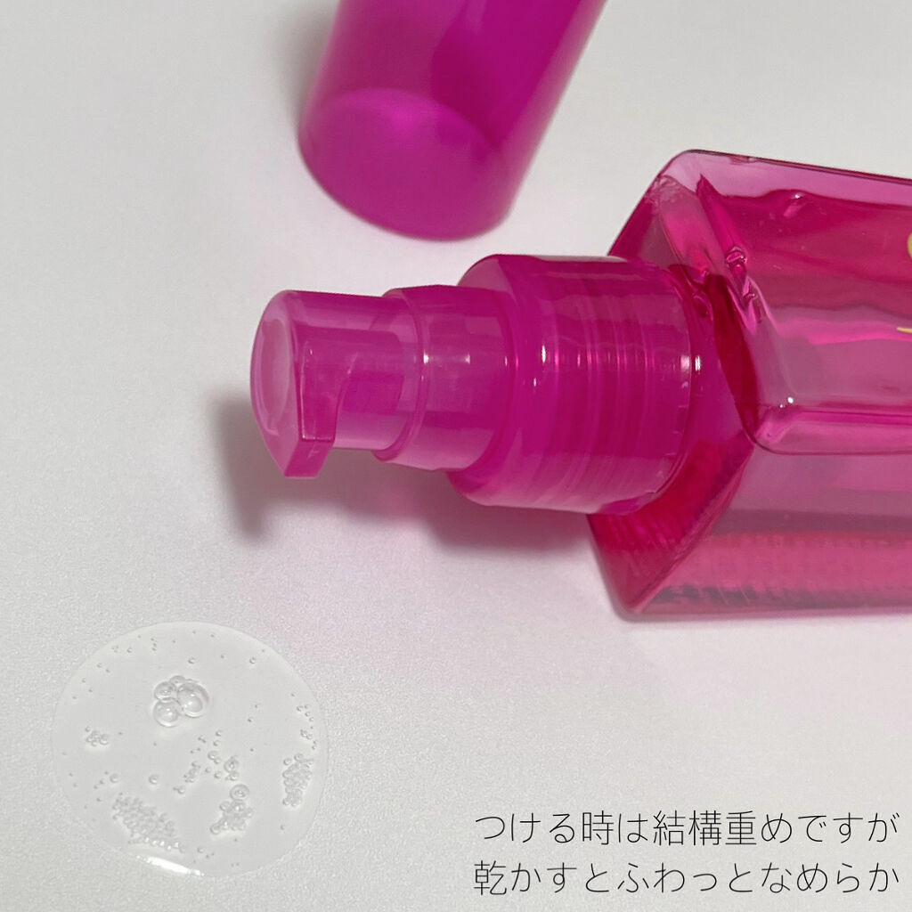 ヘアオイル/Feiitee/ヘアオイルを使ったクチコミ（2枚目）