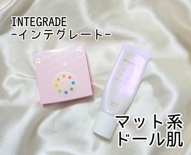 エアフィールメーカー ラベンダーカラー/インテグレート/化粧下地の画像