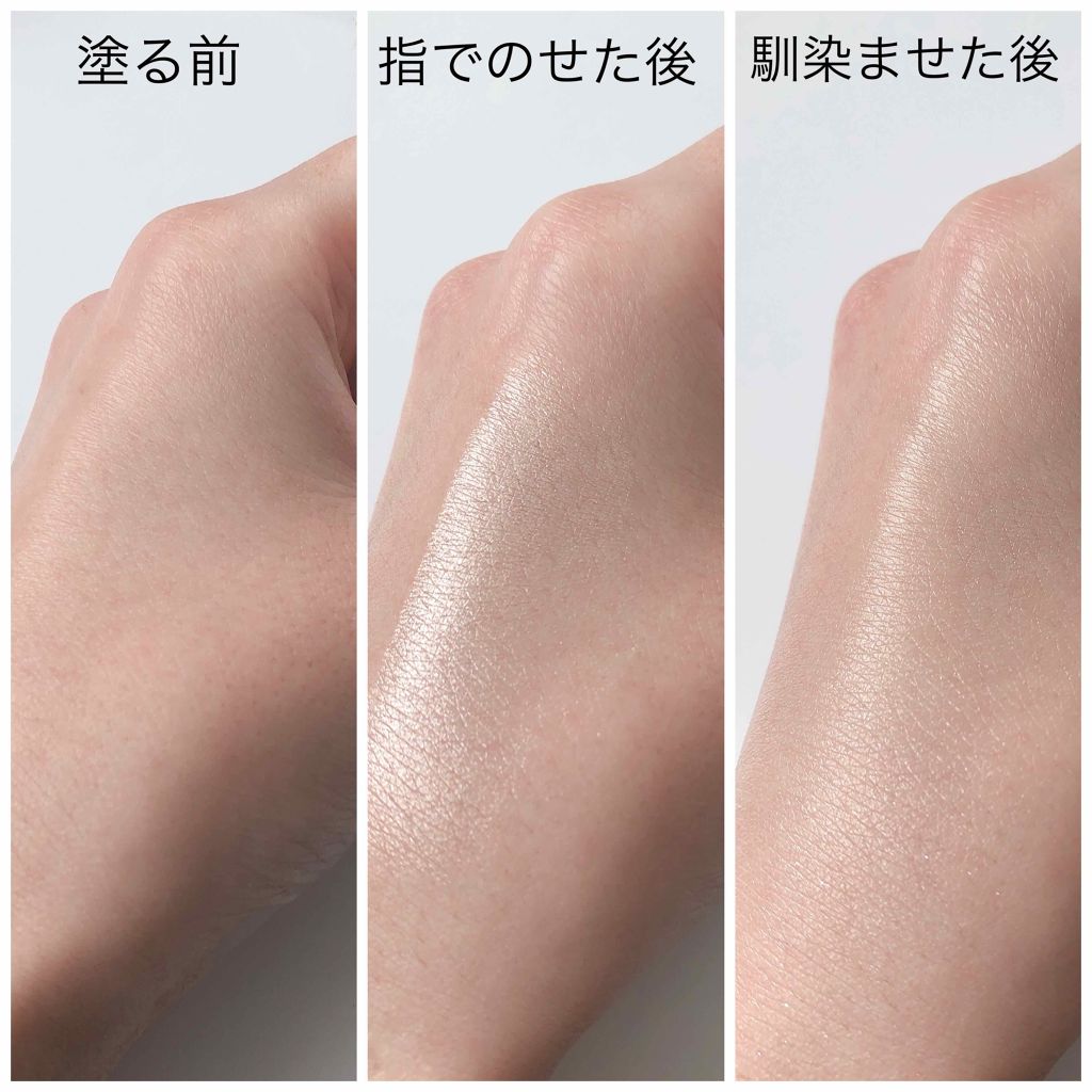 プリズム エアー ハイライター/CLIO/パウダーハイライトを使ったクチコミ(2枚目)