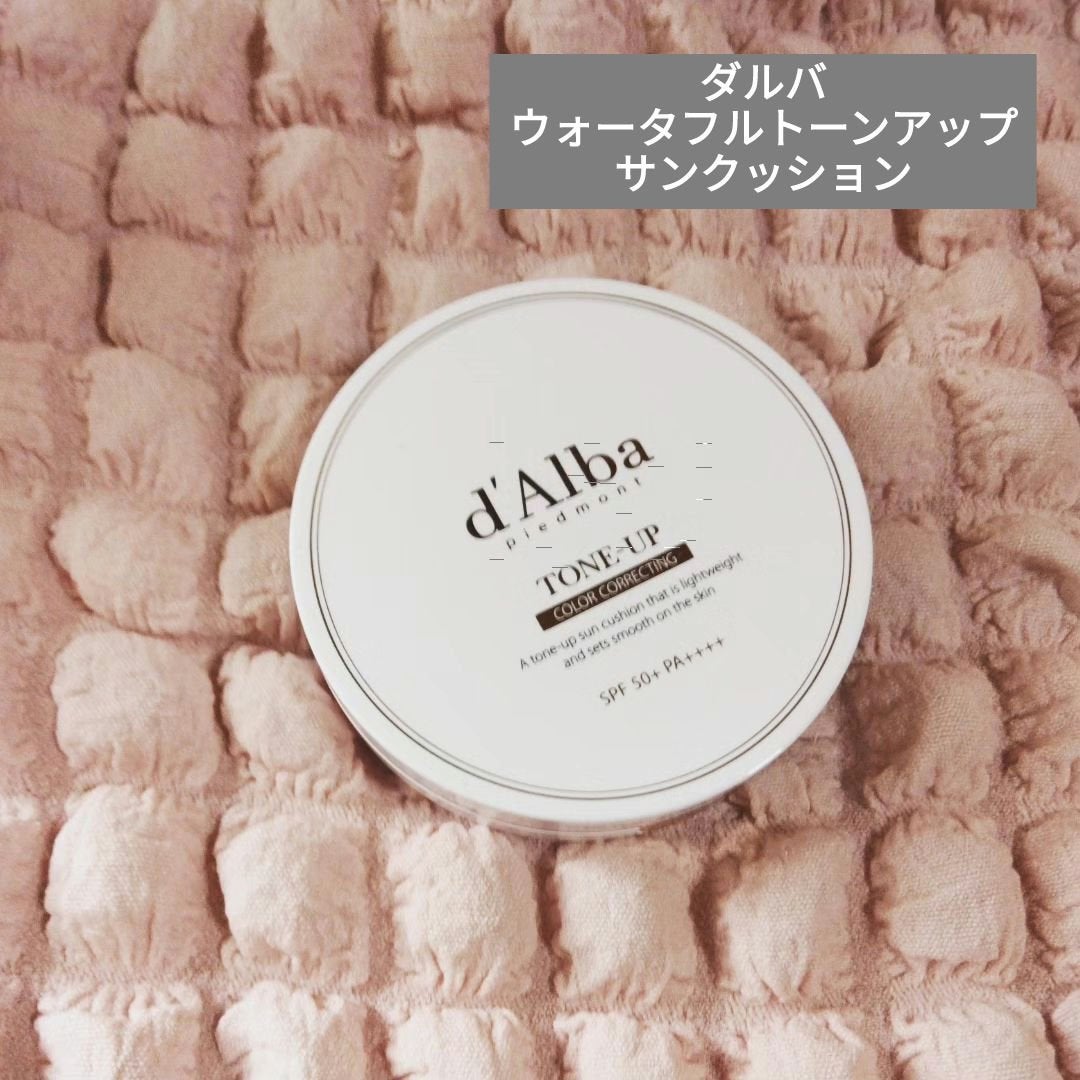 ウォータフルトーンアップサンクッション/ダルバ/化粧下地を使ったクチコミ(1枚目)