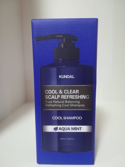 プロテイントリートメント/KUNDAL/コンディショナー単品を使ったクチコミ(3枚目)