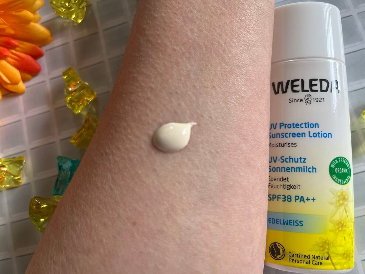エーデルワイス UVプロテクト/WELEDA/化粧下地を使ったクチコミ(3枚目)