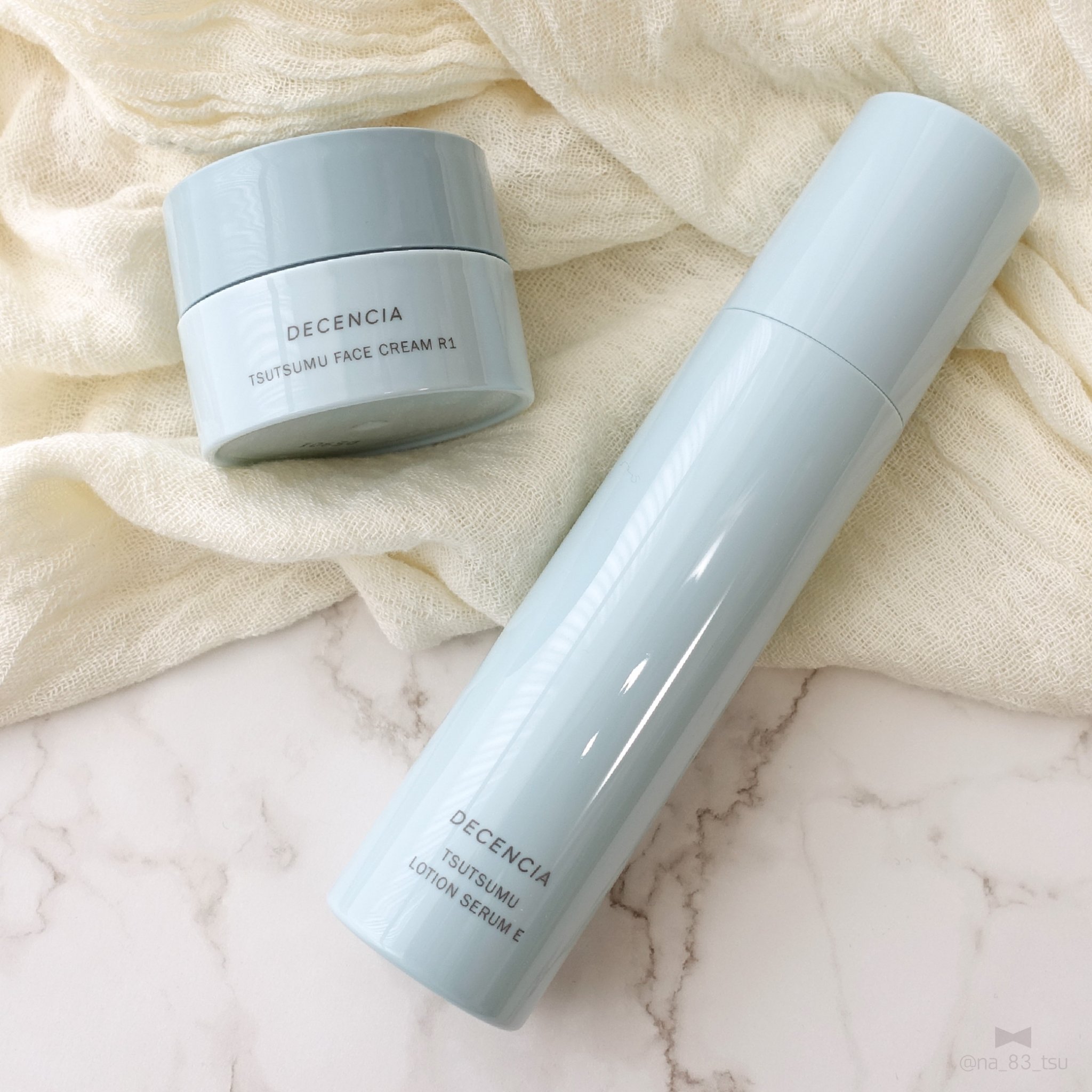 ディセンシア つつむ ローションセラム E/DECENCIA/化粧水を使ったクチコミ（2枚目）