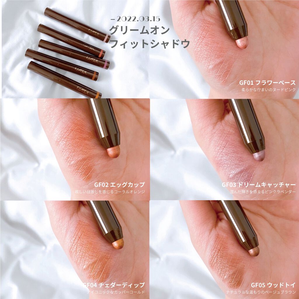 パウダー＆ペンシル　アイブロウＥＸ/excel/アイブロウペンシルを使ったクチコミ（2枚目）