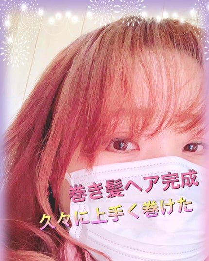 SSビオリス ボタニカル スタイリング ヘアスプレー(スーパーハード)/SSビオリス/ヘアスプレーを使ったクチコミ(1枚目)