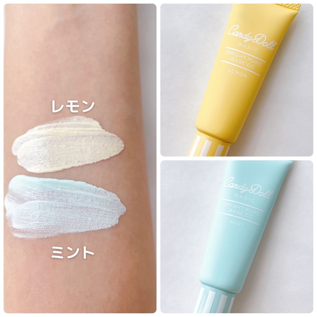 ブライトピュアクッションファンデーション/CandyDoll/クッションファンデーションを使ったクチコミ（3枚目）