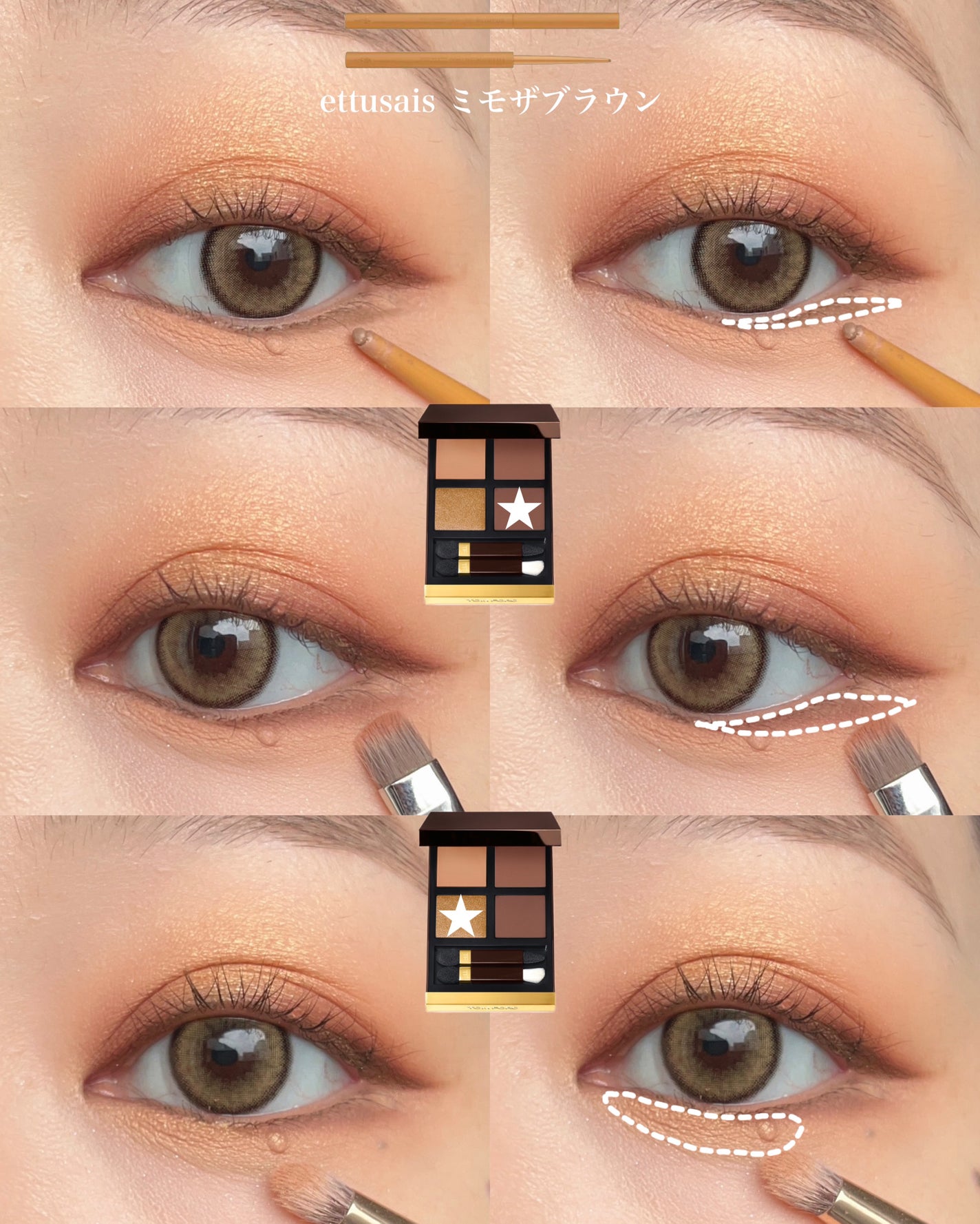 アイ カラー クォード/TOM FORD BEAUTY/アイシャドウパレットを使ったクチコミ(4枚目)