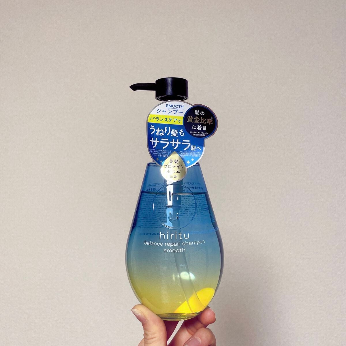 Ⓜ︎ on LIPS 「うるおい補給×ダメージ補修のうねり髪に2つのアプローチでサラサ..」(1枚目)