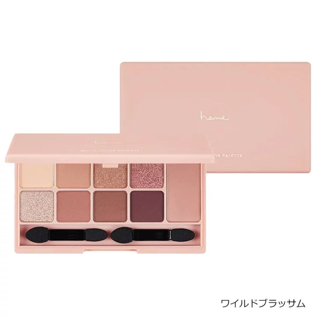 マルチカラーパレット/heme/マルチパレットを使ったクチコミ（3枚目）