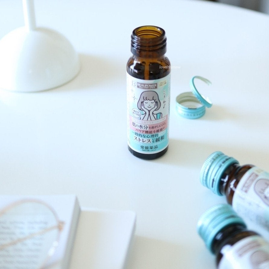 ビューパワープラス セラミド・GABA/常盤薬品/美容ドリンクを使ったクチコミ(3枚目)