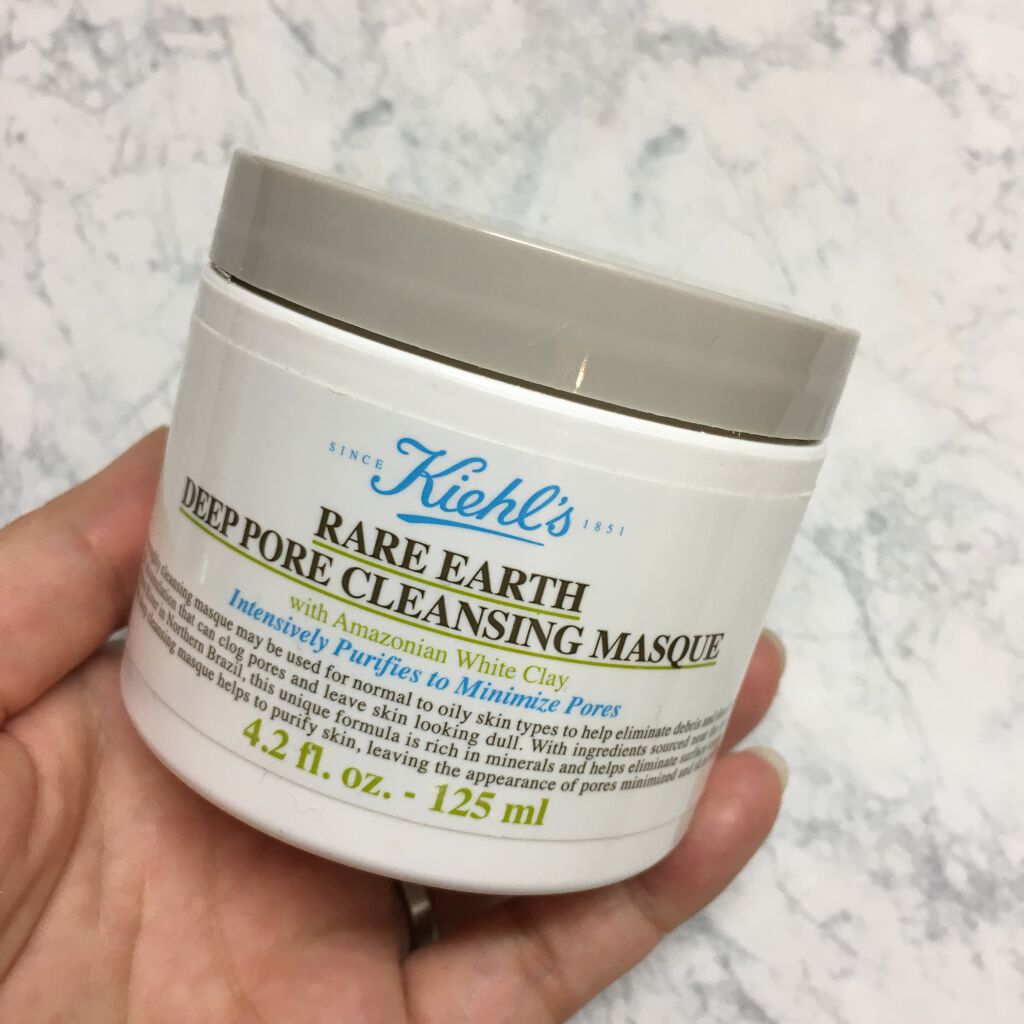 キールズ レアアース マスク/Kiehl's/洗い流すパック・マスクを使ったクチコミ（1枚目）