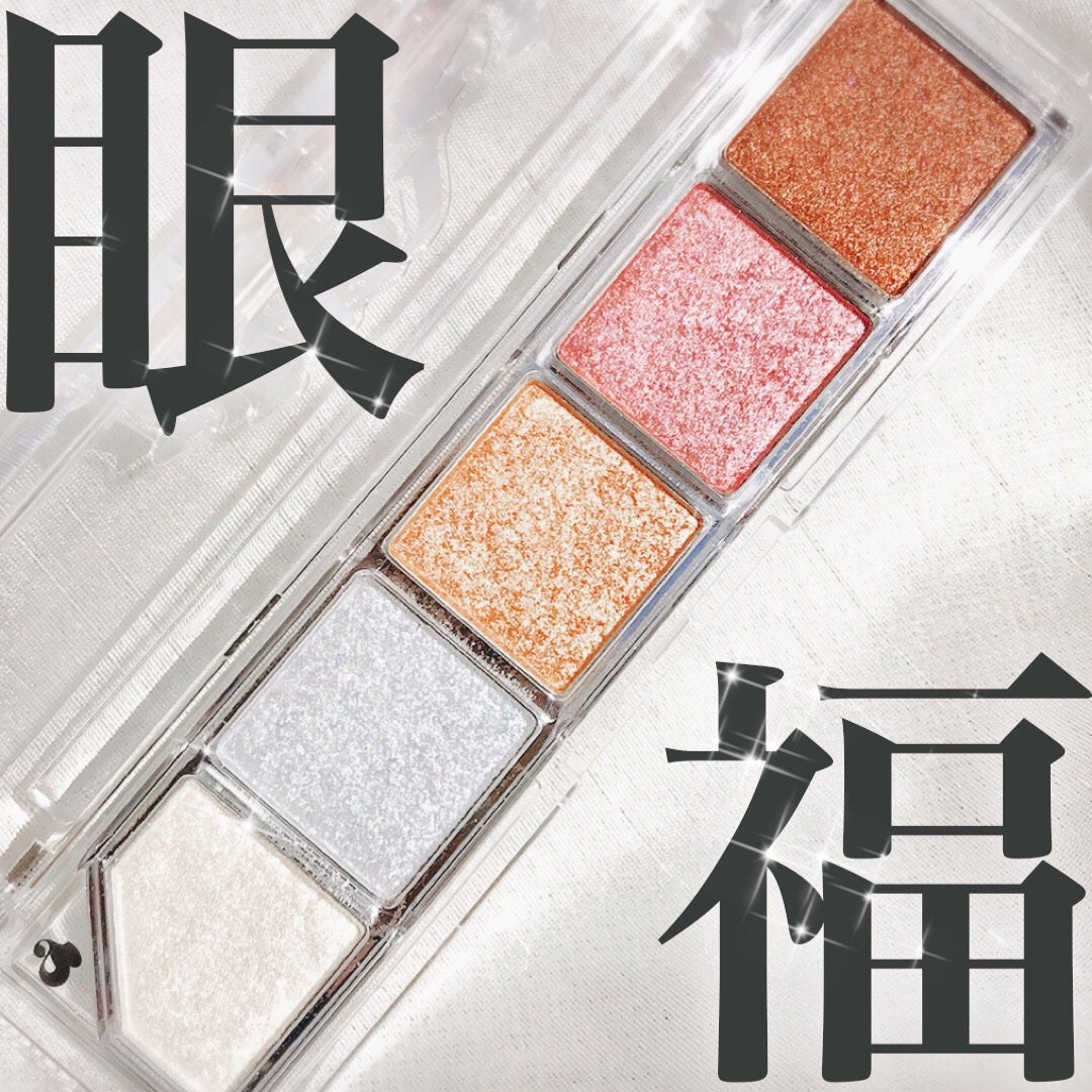 Mood Shower Face Palette/unleashia/パウダーハイライトを使ったクチコミ(1枚目)