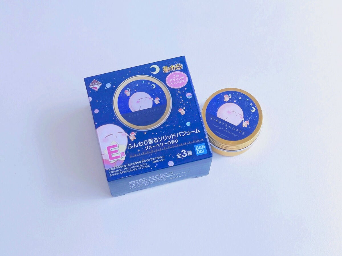 1番コフレ 星のカービィ/BANDAI SPIRITS/その他を使ったクチコミ(1枚目)