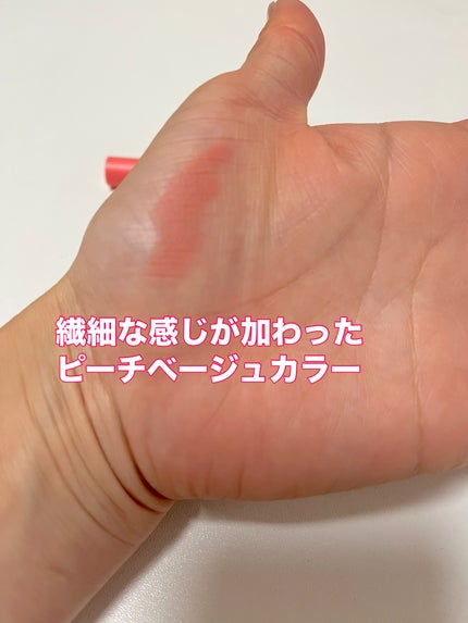 ムードブラーリップペンシル/dasique/リップライナーを使ったクチコミ(4枚目)