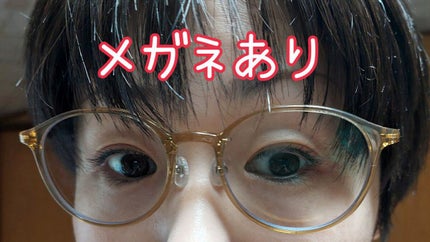 クイックラッシュカーラー/キャンメイク/マスカラ下地を使ったクチコミ(4枚目)