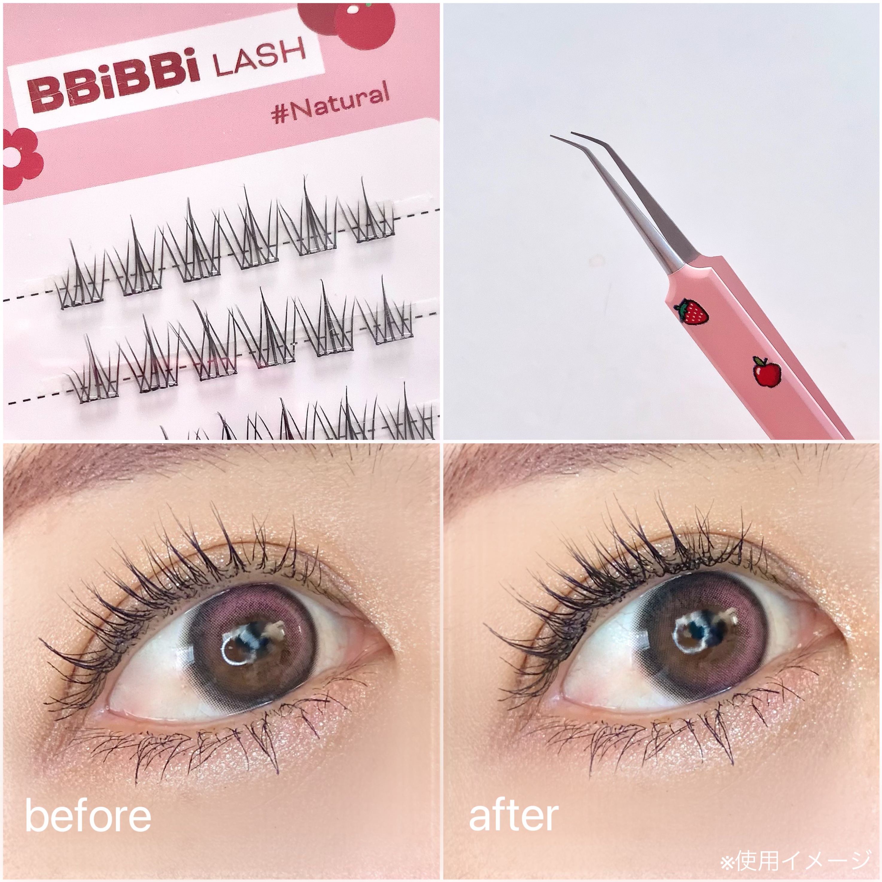 keybo BBiBBi LASH/keybo/つけまつげを使ったクチコミ（3枚目）