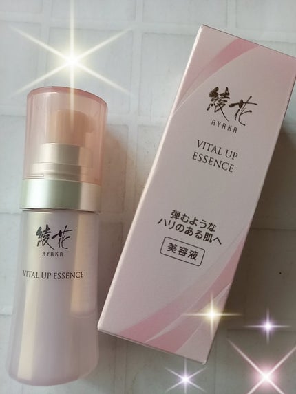 綾花 バイタル アップ エッセンスのクチコミ「
💓綾花 バイタル アップ エッセンス
30ml 2090円
保湿成分
アレカカテ.....」(1枚目)
