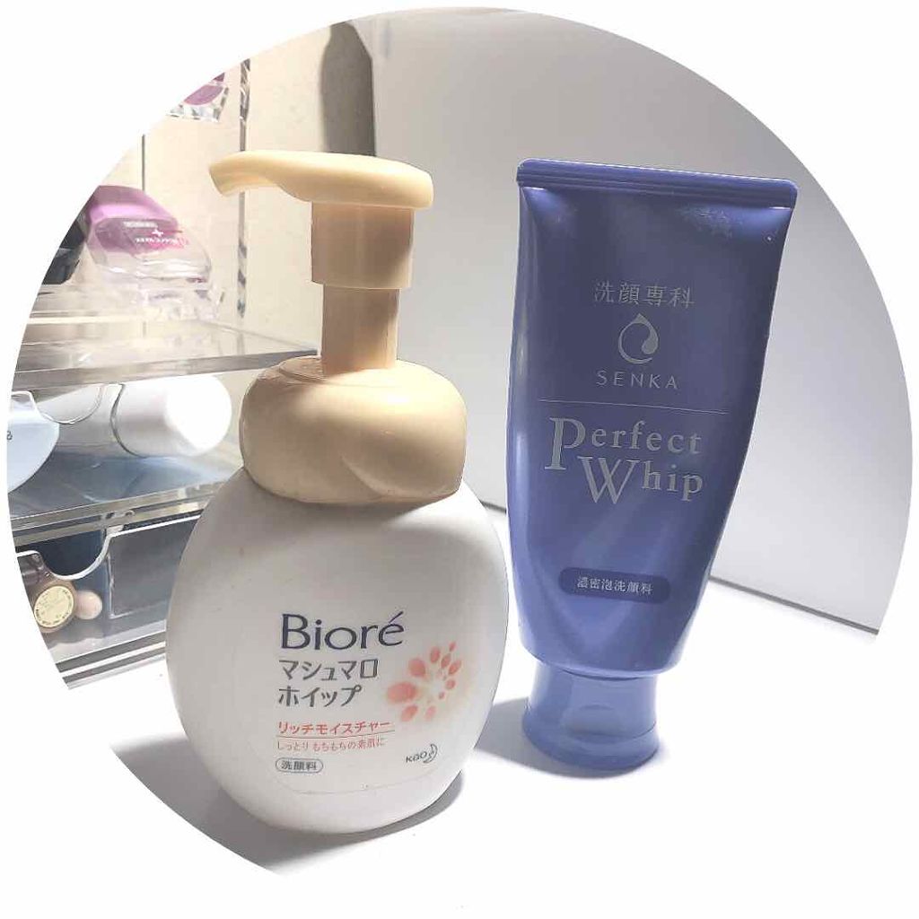 パーフェクトホイップn/SENKA(専科)/洗顔フォームを使ったクチコミ(1枚目)