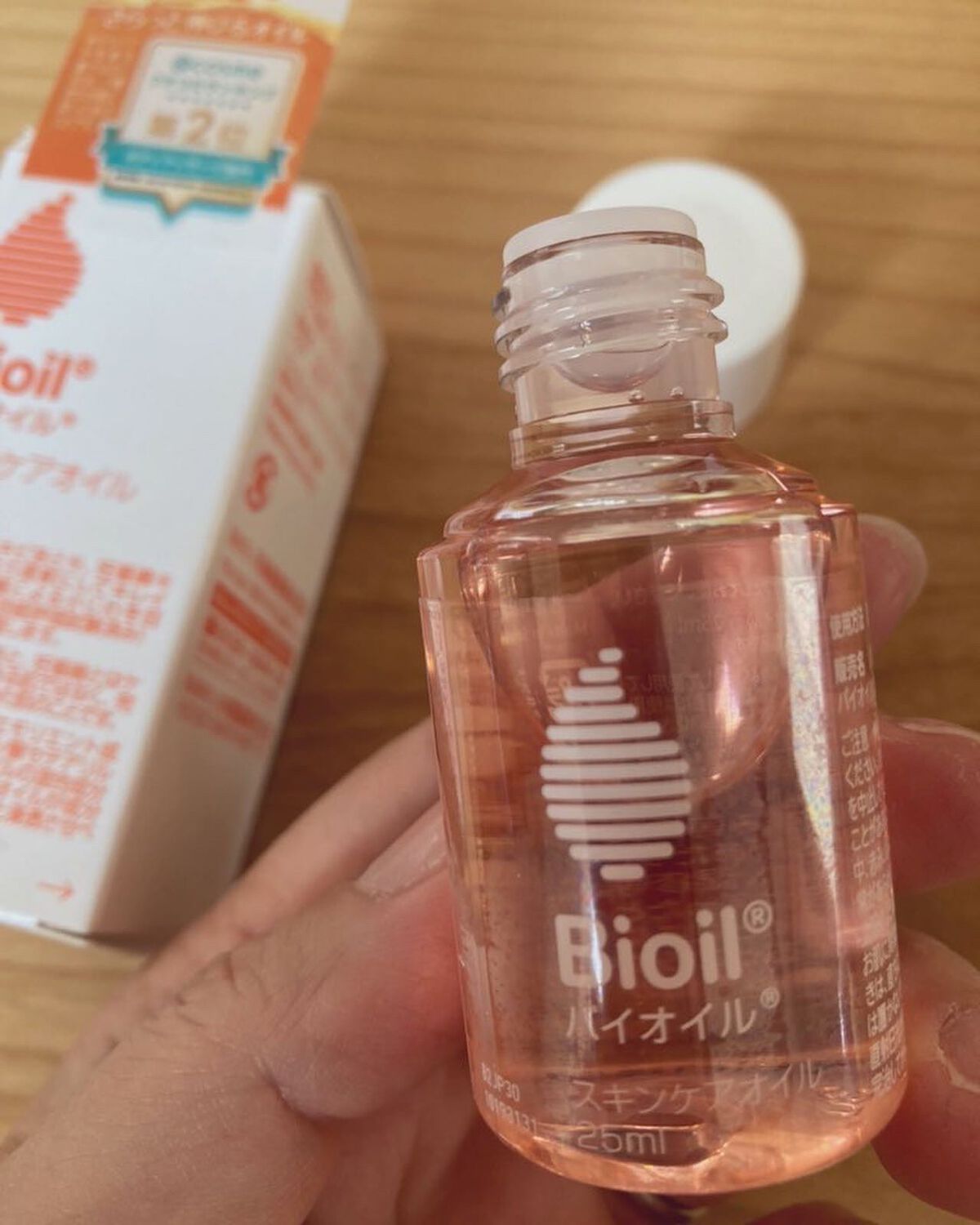 バイオイル/バイオイル/フェイスオイルを使ったクチコミ（1枚目）
