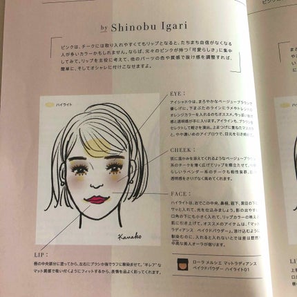 キャビアスティック アイカラー/ローラ メルシエ/スティックアイシャドウを使ったクチコミ(4枚目)