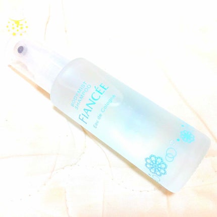 ボディミスト ピュアシャンプーの香り【パッケージリニューアル】/フィアンセ/香水(レディース)を使ったクチコミ(2枚目)