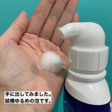 薬用ピュオーラ 泡で出てくるハミガキ/ピュオーラ/歯磨き粉を使ったクチコミ（3枚目）