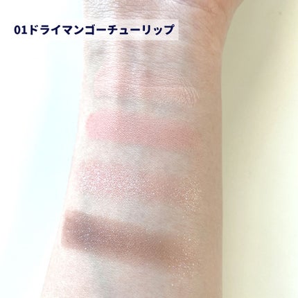 ベターザンチーク ミニ/rom&nd/パウダーチークを使ったクチコミ(6枚目)