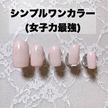 UR GLAM　COLOR NAIL SELECTION マットコート/U R GLAM/マニキュアを使ったクチコミ（2枚目）