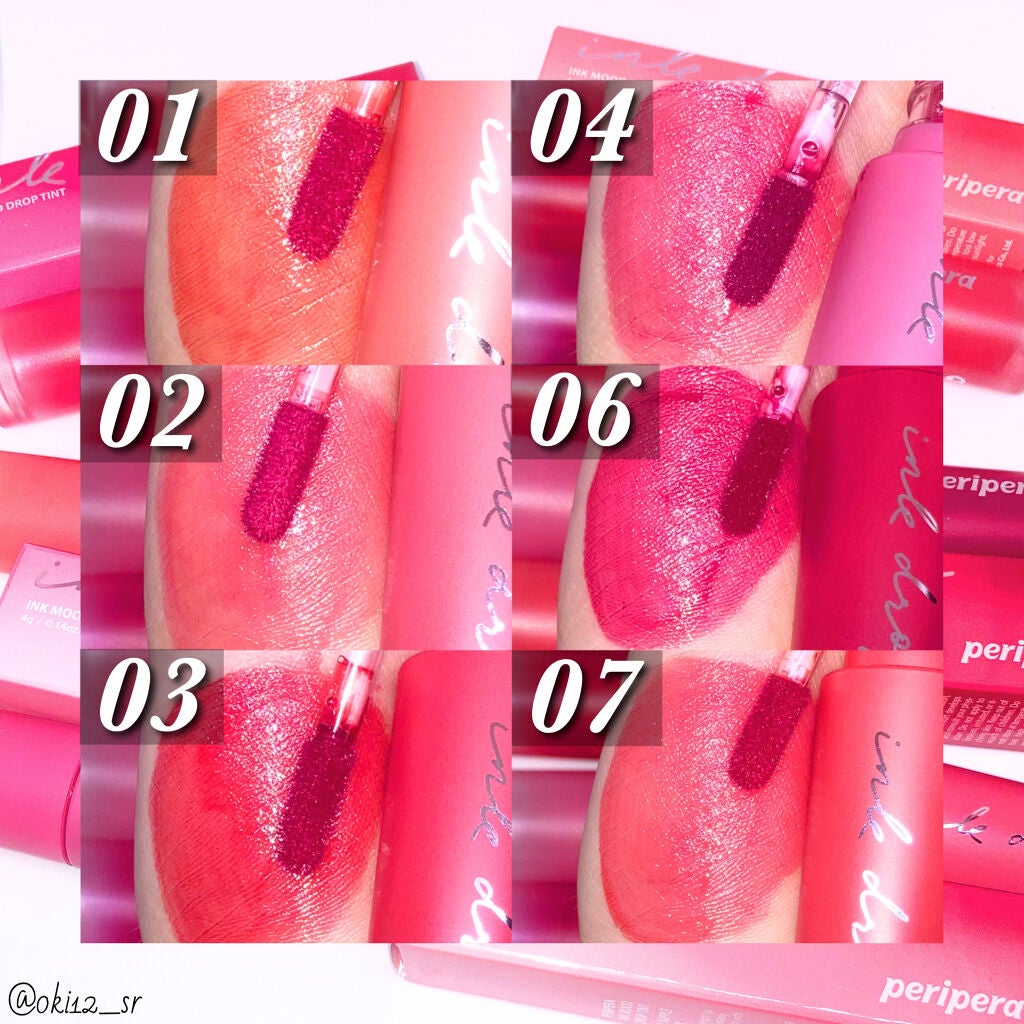 インク ムード ドロップ ティント/PERIPERA/リップグロスを使ったクチコミ(2枚目)