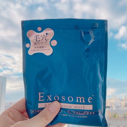 EX VCセラムマスク/EXO LABO/シートマスク・パックを使ったクチコミ(1枚目)