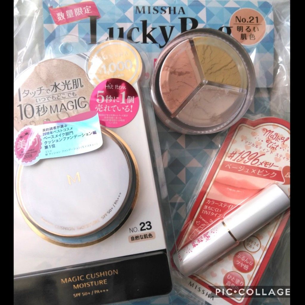 M パステルマカロン パウダー No.2/MISSHA/ルースパウダーを使ったクチコミ（2枚目）