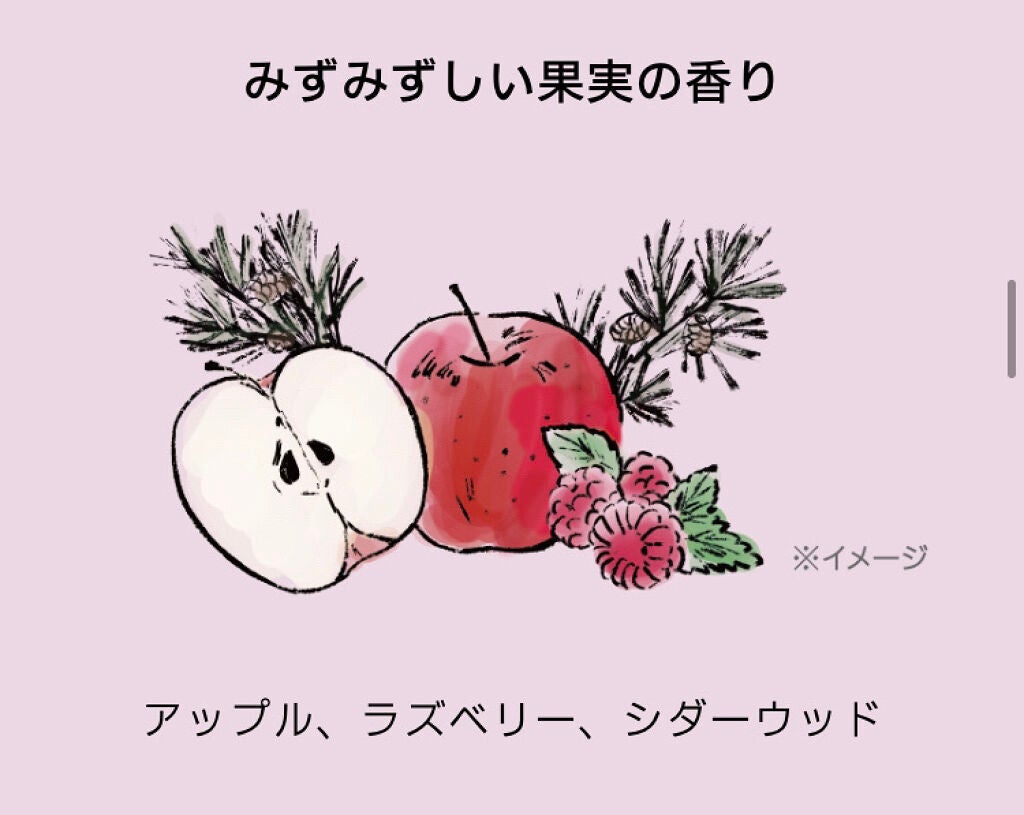 TuRUN ウルツヤスタイル シャンプー/トリートメント/STYLEE/市販シャンプーを使ったクチコミ(9枚目)