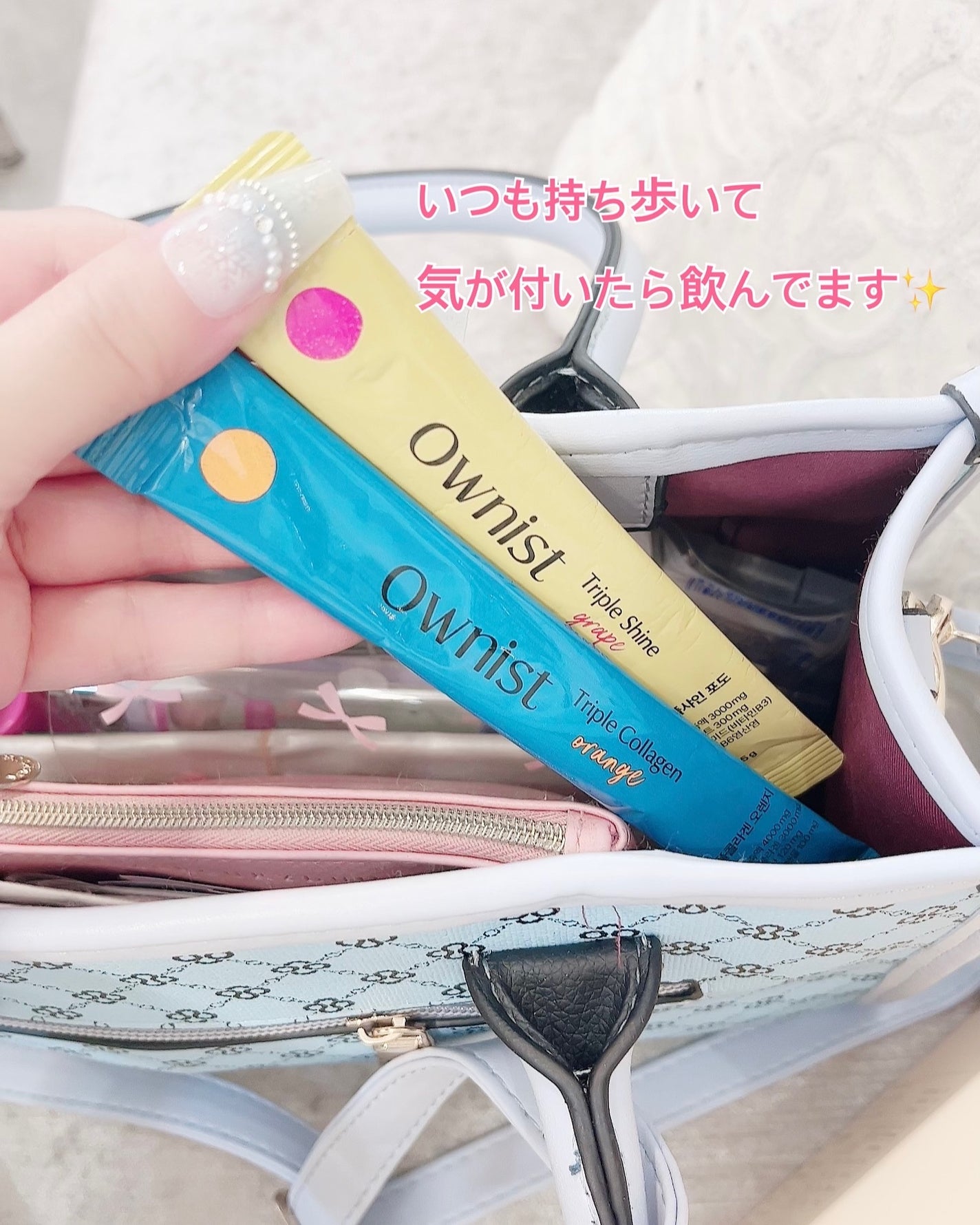 トリプルコラーゲン オレンジ/Ownist/美容サプリメントを使ったクチコミ(5枚目)