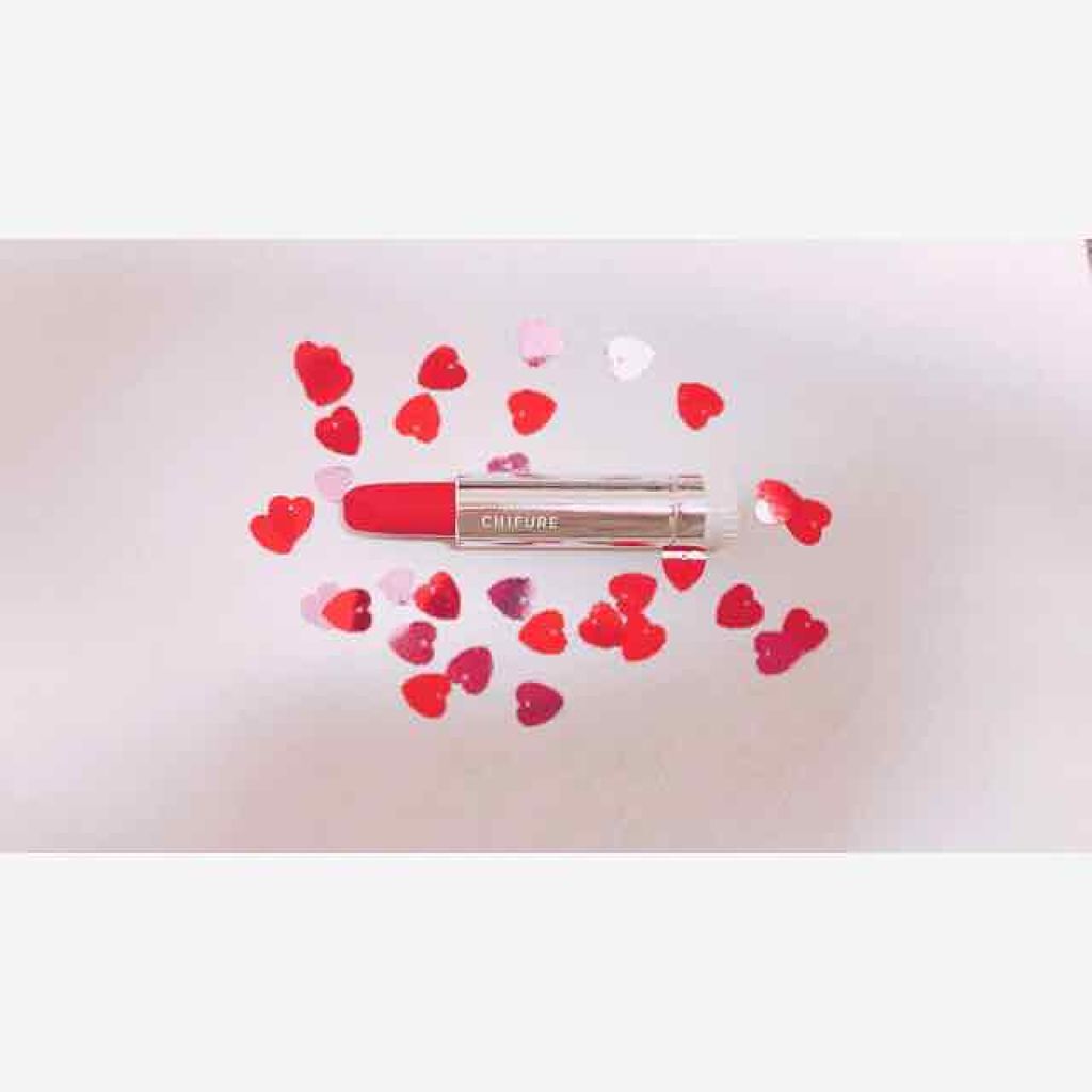 口紅(詰替用)/ちふれ/口紅を使ったクチコミ(1枚目)
