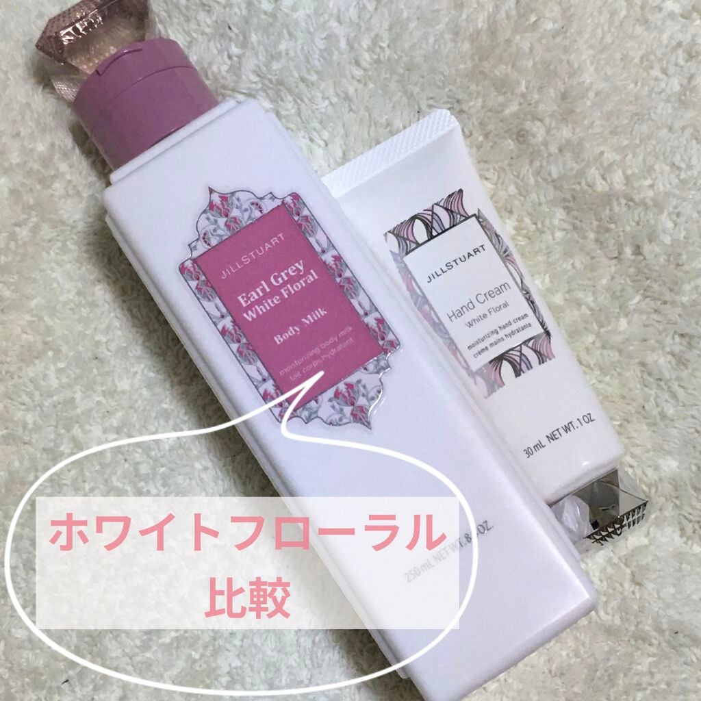 ジルスチュアート ボディミルク/JILL STUART/ボディミルクを使ったクチコミ(3枚目)