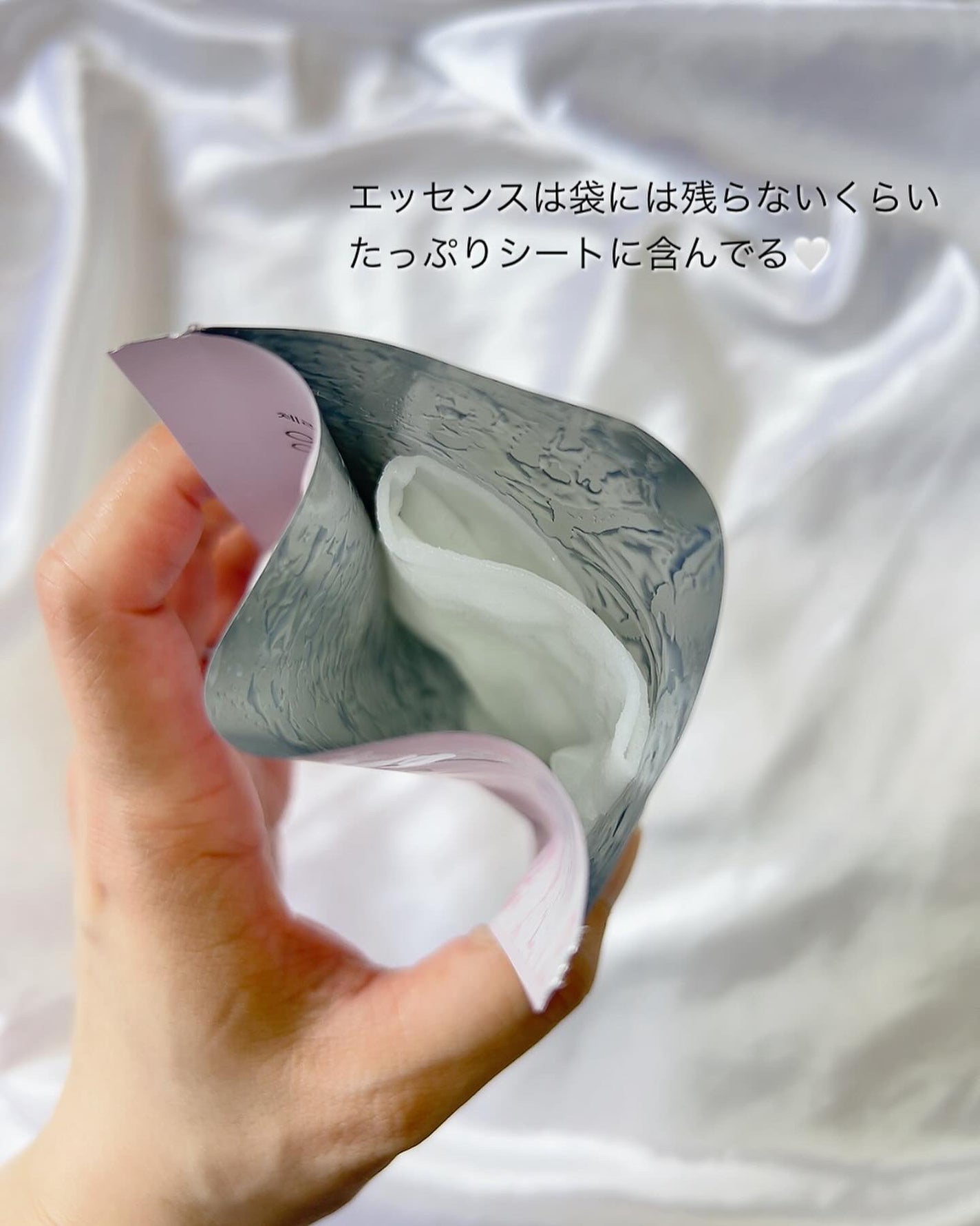 チェリーブロッサム コラーゲンマスク/REACNF/シートマスク・パックを使ったクチコミ(4枚目)