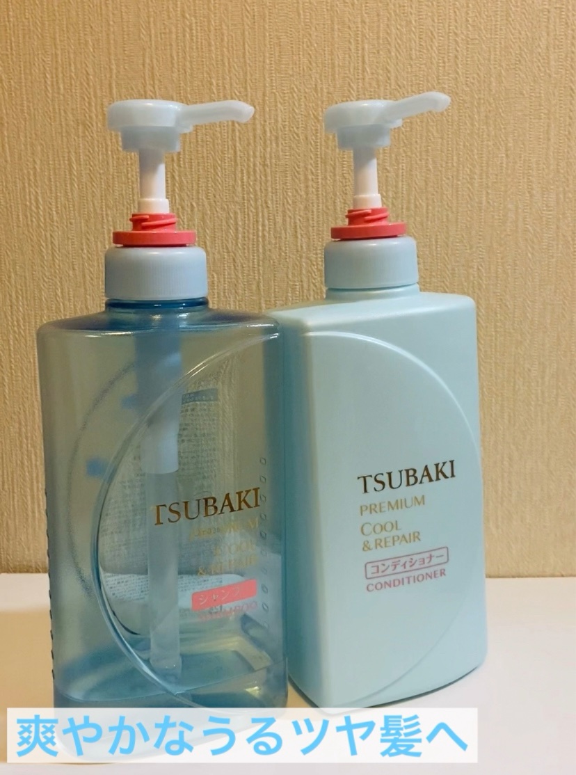 TSUBAKI プレミアムクールポンプペアのクチコミ「TSUBAKI　プレミアムクールポンプペアをレビュー🌟



【使った商品】
TSUBAKI　.....」（1枚目）