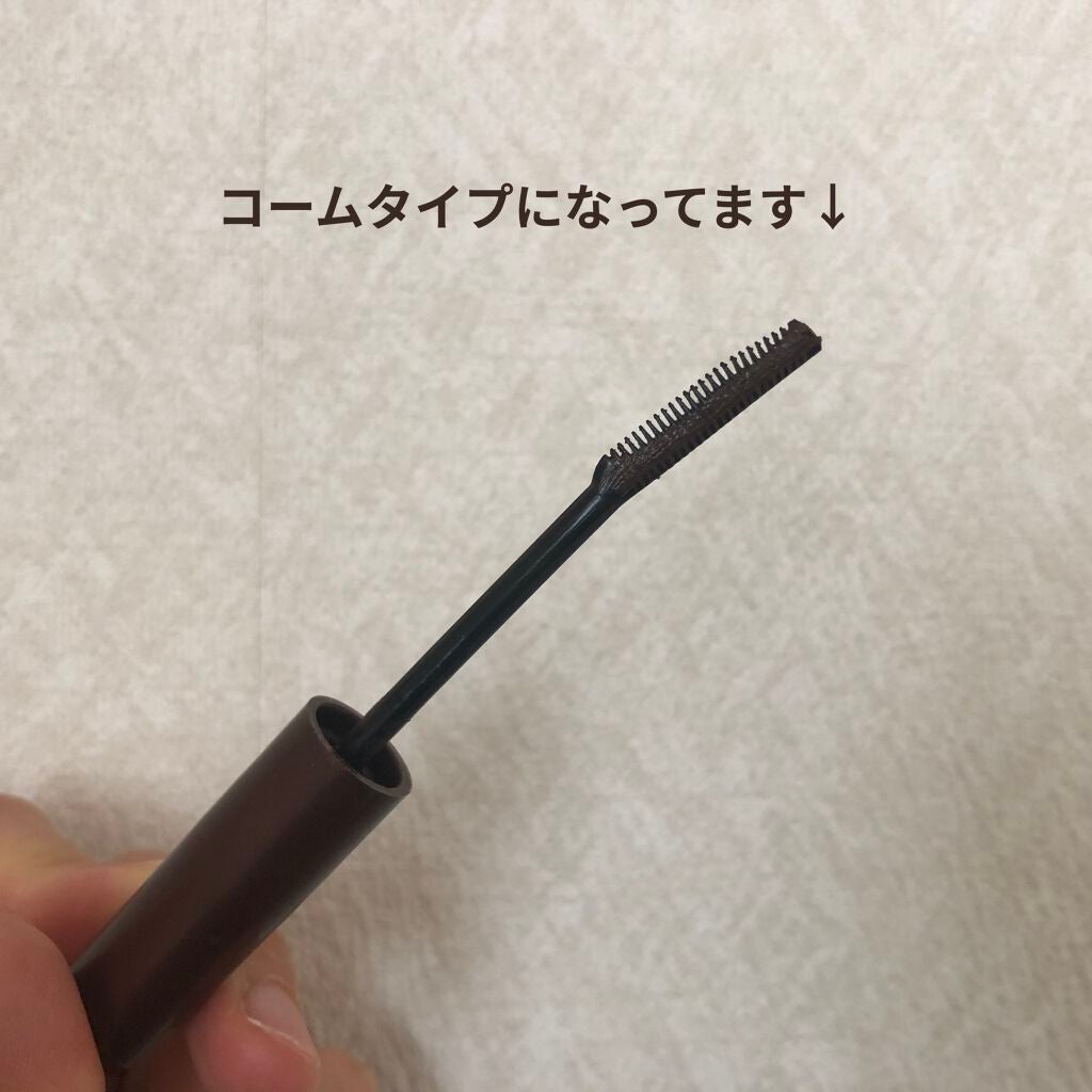 クイックラッシュカーラー/キャンメイク/マスカラ下地を使ったクチコミ(2枚目)