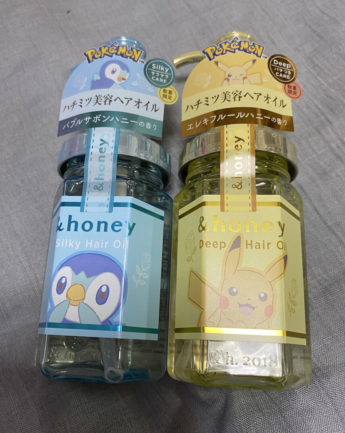 シルキー　スムースモイスチャー　ヘアオイル　3.0/&honey/ヘアオイルを使ったクチコミ（1枚目）