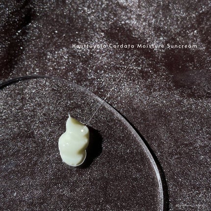 HCモイスチャーサンクリーム/allNATURAL/日焼け止めクリームを使ったクチコミ(5枚目)