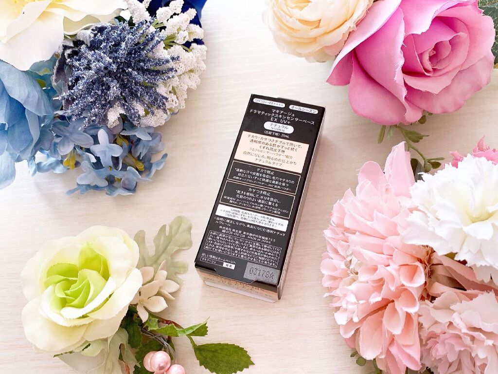 ドラマティックスキンセンサーベース UV/マキアージュ/化粧下地を使ったクチコミ(5枚目)