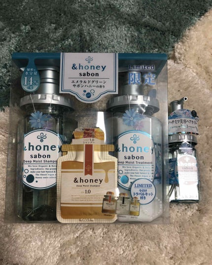 ディープモイスト 限定エメラルドグリーンサボン シャンプー&ヘアトリートメントペアセット/&honey/シャンプー・コンディショナーを使ったクチコミ(1枚目)
