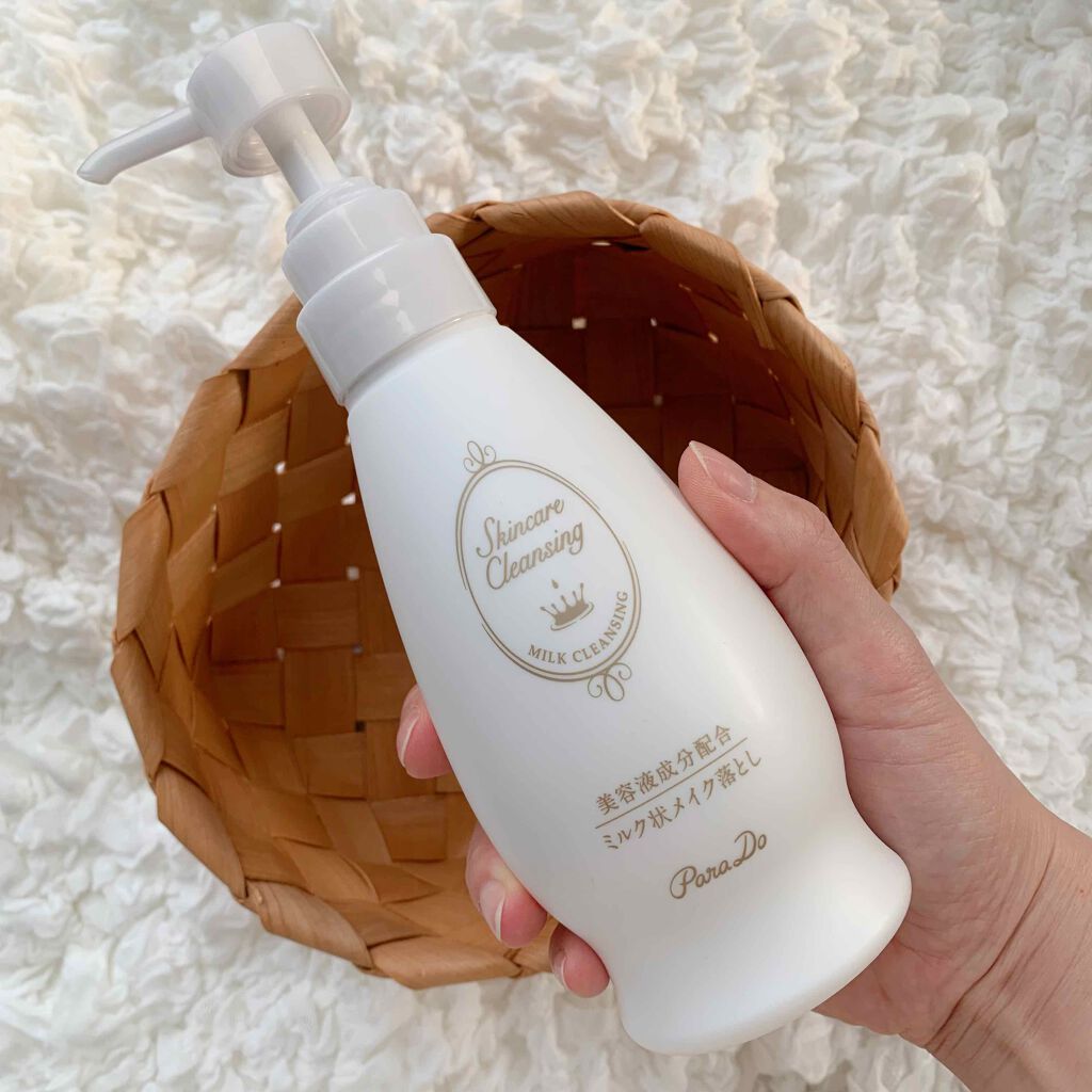 スキンケアクレンジング/パラドゥ/ミルククレンジングを使ったクチコミ(3枚目)