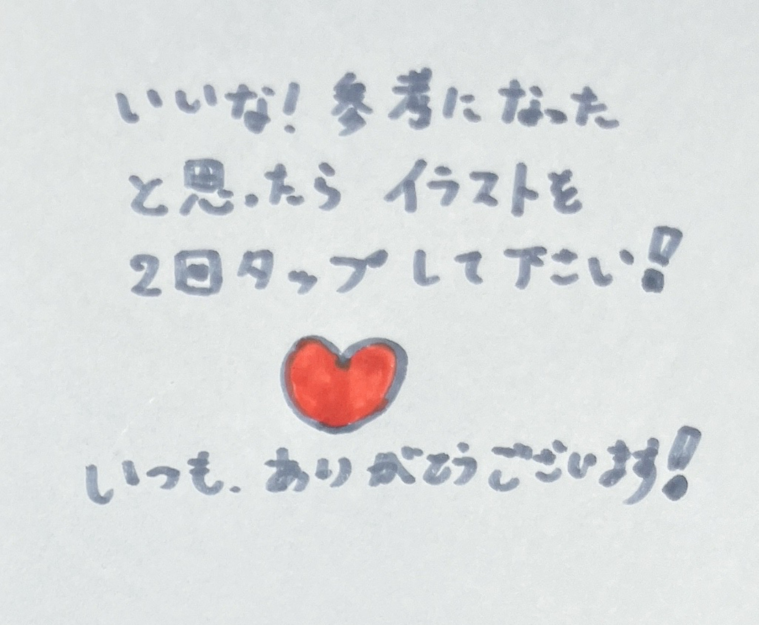 ネイルファンデーション/パラドゥ/マニキュアを使ったクチコミ（3枚目）