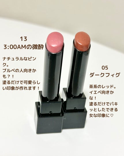 ケイト リップモンスター/KATE/口紅を使ったクチコミ(2枚目)