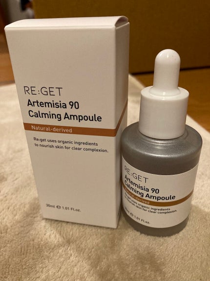カワラヨモギ90カーミングアンプル/RE:GET/美容液を使ったクチコミ(1枚目)